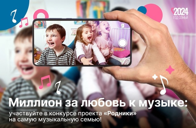 mintrud.cap.ru сайтра вырнаҫтарнӑ сӑнӳкерчӗк