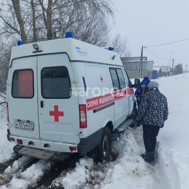 "Про Город" сайтри сӑн