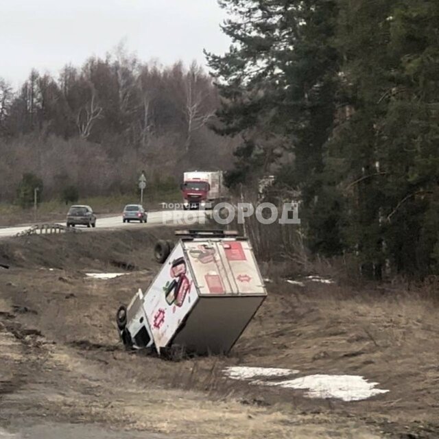 "Про Город" сайтри сӑн