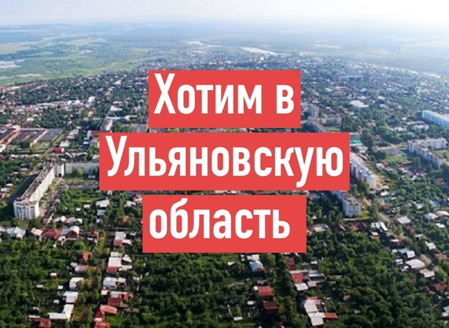 "Контактри" сӑн