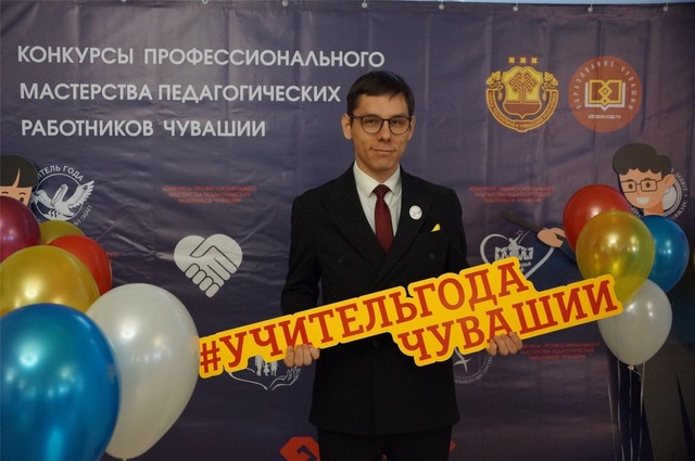 chrio.rchuv.ru сайтри сӑн