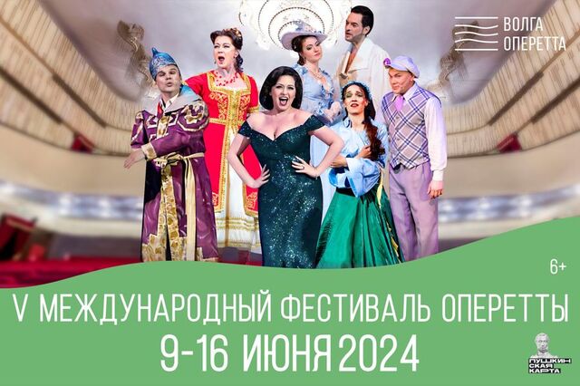 culture.cap.ru сӑнӳкерчӗкӗ
