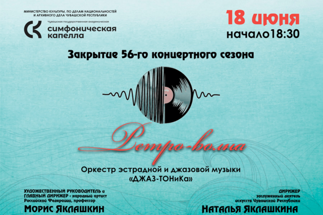 culture.cap.ru сӑнӳкерчӗкӗ
