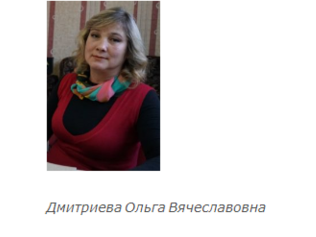 вперёд21.рф сайтран илнӗ скриншот