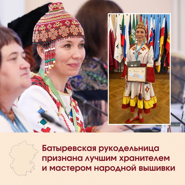 "Контактри" сӑн
