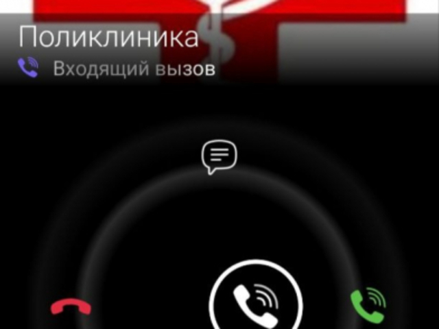 21.мвд.рф сӑнӳкерчӗкӗ