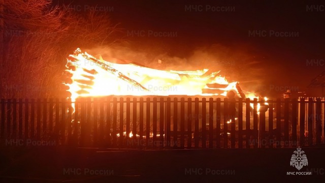 Инкекӗ лару-тӑру министерстви тунӑ сӑн