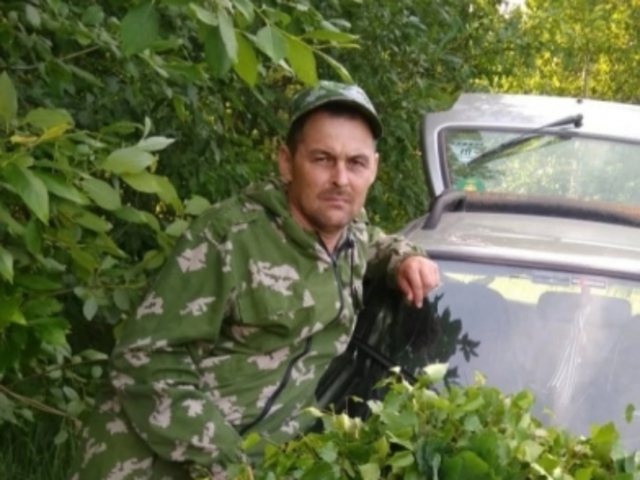 21.мвд.рф сӑнӳкерчӗкӗ