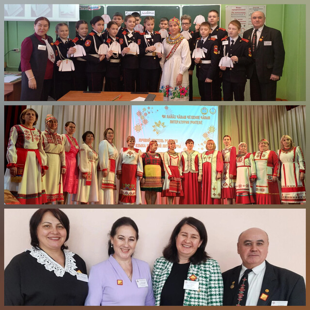 Елена Нарпи страницинчен илнӗ сӑнӳкерчӗк 