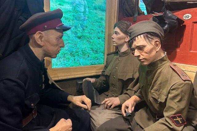 donland.ru сайтри сӑн