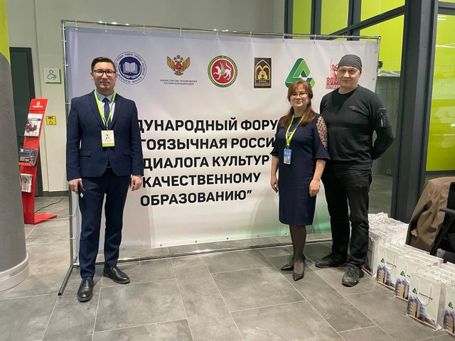 Александр Степанов страницинчен илнӗ сӑнӳкерчӗк