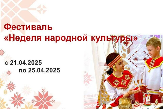 culture.cap.ru сӑнӳкерчӗкӗ 