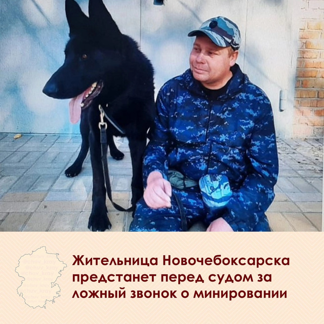 "Контактри" сӑн