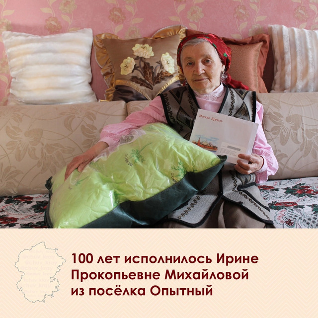 "Контактри" сӑн