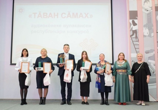 Ольга Туркайӑн "Контактра" страницинчен илне сӑнӳкерчӗк