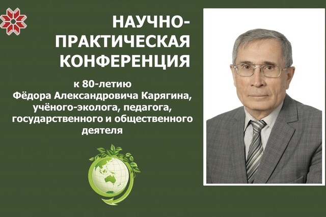 culture.cap.ru сӑнӳкерчӗкӗ