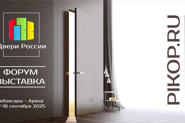 cap.ru порталтан илнӗ сӑнӳкерчӗк