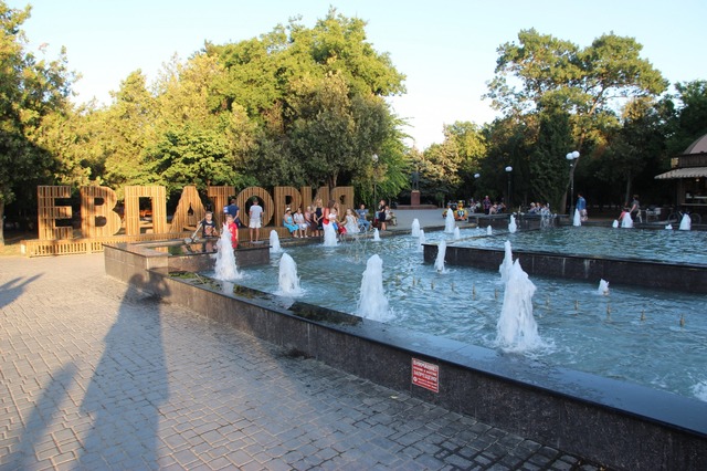 forum.na-svyazi.ru сайтран илнӗ сӑнӳкерчӗк