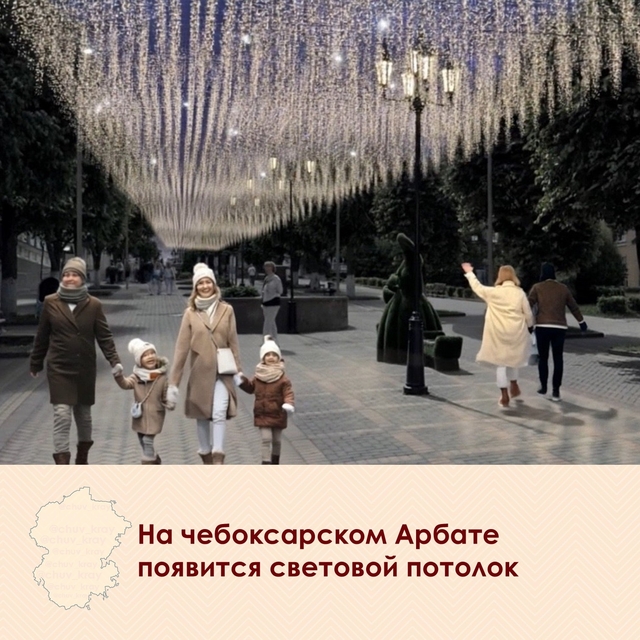 vk.com/chuv_kray пабликран илнӗ сӑнӳкерчӗк