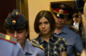 Надежда Толоконникова