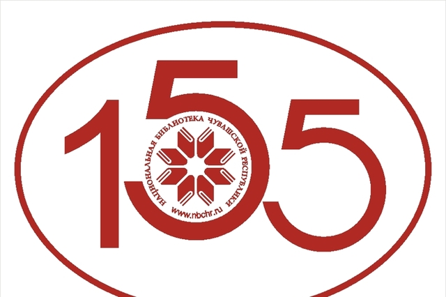 culture.cap.ru сӑнӳкерчӗкӗ