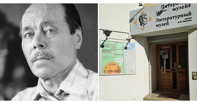 Литература премийӗн лауреачӗ