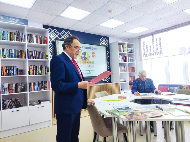 Виталий Михайлов страницинчен илнӗ сӑнӳкерчӗк