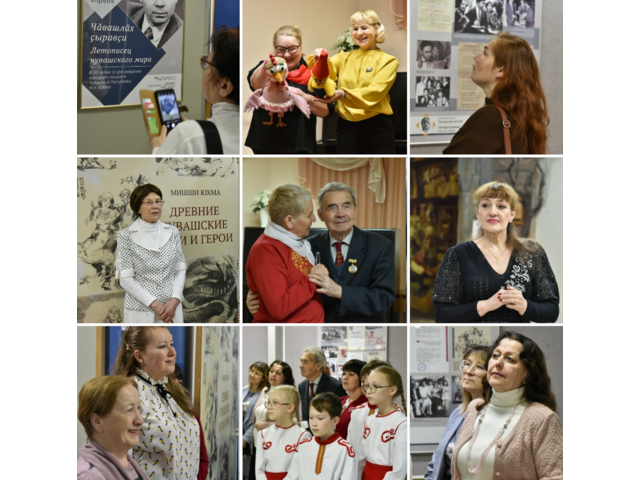 vk.com/litmusey сӑнӳкерчӗкӗ