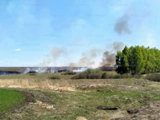 Инкеклӗ лару-тӑру министерстви тунӑ сӑн