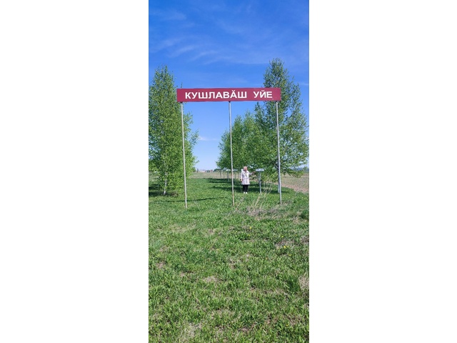 Лидия Филиппова страницинчен илнӗ сӑнӳкерчӗк