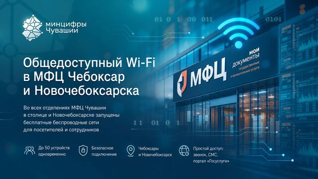 www.cap.ru/press_center сӑнӳкерчӗкӗ