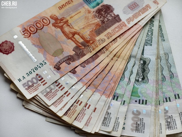 forum.na-svyazi.ru порталта нилнӗ сӑнӳкерчӗк