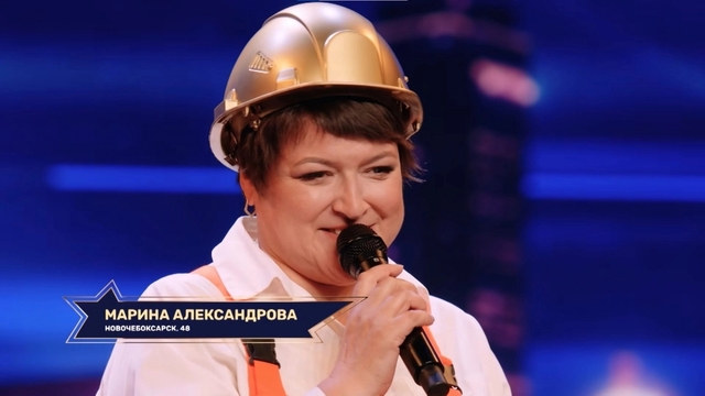 «Контактри» сӑн