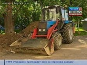 150 ҫулти юман