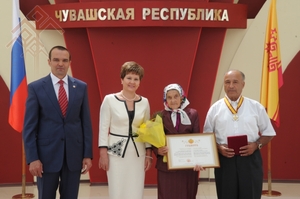 Михопаркинсем