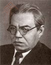И.С. Максимов-Кошкинский