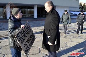 Александр Щукин тунӑ сӑн