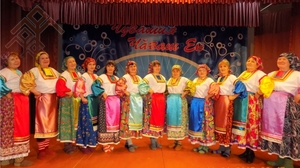 Уявра