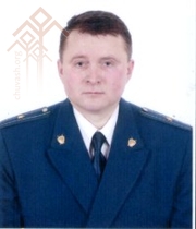 Александр Зотов прокурор