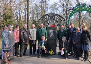 Бронсилав Гузовской палӑкӗ умӗнче