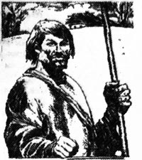 Шавлама